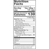 Earth Balance Vegan Aged White Cheddar Flavor Puffs - Case of 12/4 oz - 4 of 4
