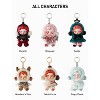 POP MART: SKULLPANDA Winter Symphony Series Plush - 1 Blind Box - 2 of 4