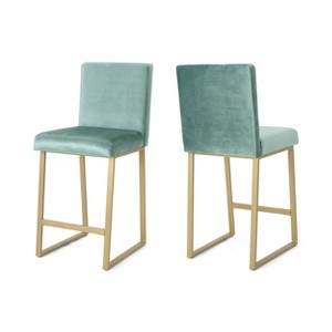 Set of 2 Toucanet Modern Counter Height Barstools - Christopher Knight Home - 1 of 4