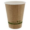 Planet+ 8 oz Compostable Hot Cup SFI Paper Cup PLA Lined Double Wall - Pack of 50 - 2 of 3