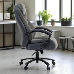 Mshliw High Back Ergonomic Office Chair, Adjustable Height Cotton Fabric Desk Chair with Lumbar Support, Foam Padding & Swivel Wheels - 1 of 4
