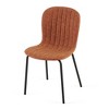 NicBex Set of 4 Faux Leather Dining Chair Kitchen Furniture Curved Backrest Upholstered Side Chair with Metal Legs - 4 of 4