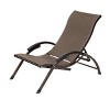 Outdoor Aluminum 5 Position Adjustable Chaise Lounge with Headrest - Brown - Crestlive Products - image 3 of 4