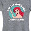 Women's - Disney Princess - Ariel Fork Really Good For Doing Hair Short Sleeve Graphic T-Shirt - 2 of 4