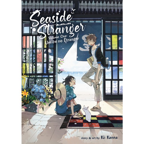 Umibe no etranger sale seaside stranger volume bundles 1-5