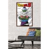 Trends International Dragon Ball Z - Piccolo Feature Series Framed Wall Poster Prints - 2 of 4