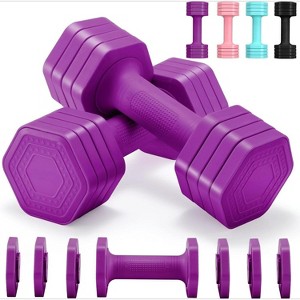 4-in-1 Adjustable Dumbbell Set, for Women with Soft TPU Handle, Free Weights for Home Gym Exercise - 1 of 4