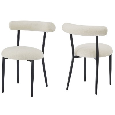 NicBex Modern Dining Chairs Set of 2 with Curved Open Backrest for Living Room,Meeting Room,Bedroom