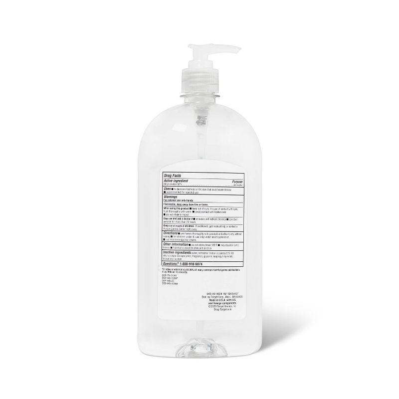 Hand Sanitizer Clear Gel - up & up™, 5 of 9
