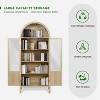 NEWLAYOUT 71" Tall Wooden Cabinet Arched Storage Cabinet with 2 Doors and Shelves for Living Room - 2 of 4
