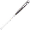 2025 Rawlings Icon -10 USSSA Baseball Bat - RUT5I10 - 2 of 2