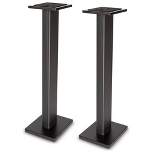 DR Pro SMS1BK Wood Studio Monitor Stand (Pair) 36" Black