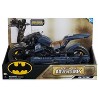 Batman Adventures, Batman Batcycle, Transforming 2-in-1 Batcycle & Batglider, Figure Compatible, Super Hero Kids Toy - 2 of 4