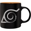 Abysse - Abysse - Naruto Shippuden - Naruto 3-Pc. Gift Set - Mug, Journal & Keychain - 2 of 4