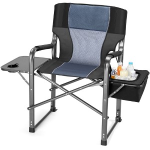 SKONYON Oversized Camping Chair with Cooler Bag, Fold-Out Side Table, Cup Holder & Mesh Vent - 1 of 4