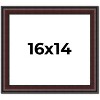 PosterPalooza | Linear Brown Picture Frame - UV Acrylic, Backing Board, Hanging Hardware Included - 2 of 4