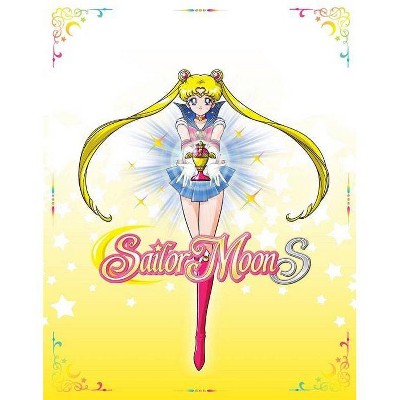 Sailor Moon S: Part 1 (Blu-ray)(2016)