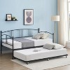 Acekool Twin Daybed with Trundle, Metal Frame Sofa Bed with Pull-Out Trundle for Living Room, Bedroom, and Guest Rooms - 4 of 4