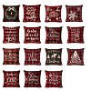 Christmas Decoration Linen Pillowcase Without Pillow Core, Size: 45 x 45cm(SDBZ-00131) - 2 of 4