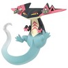 Pokemon Takara Tomy Pokemon Monster Collection Moncolle 2 Inch Figure MS-41 Dragapult - 2 of 4