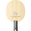 Butterfly Fan Zhendong CNF CS - image 4 of 4