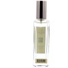 Jo Malone Grapefruit Cologne, 1 oz - 4 of 4