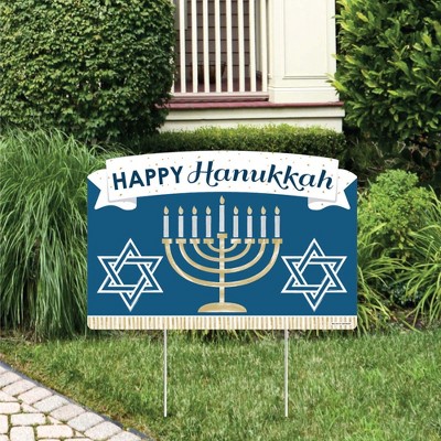 Big Dot of Happiness Happy Hanukkah - Chanukah Holiday Party Yard Sign Lawn Decorations - Happy Hanukkah Party Yardy Sign
