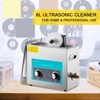 VEVOR Ultrasonic Vinyl Record Cleaner 6L 40kHz Knob Control Record Ultrasonic Cleaner 4 Records Vinyl Sonic Cleaner Stainless Steel Tank, Silver - 3 of 4