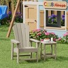 WestinTrends Malibu 2-Piece Kids Outdoor HDPE Adirondack Chair With Square Side Table Set - 2 of 4