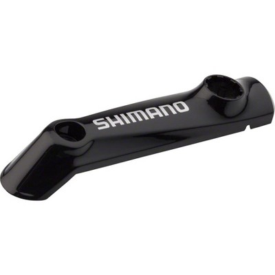 Shimano Disc Brake Lever Small Parts Hydraulic Brake Lever Part