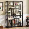 Hommoo 70.9" Standing Bookshelf Black - 4 of 4