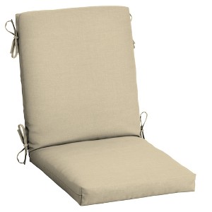 ARDEN Outdoor Dining Chair Cushion, 20-in x 20-in, Tan Leala - 1 of 4