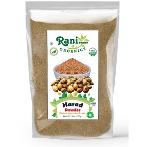 Organic Harad Powder (Chebulic Myrobalan Powder) - 7oz (200g) - Rani Brand Authentic Indian Products - 1 of 4