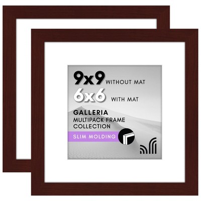 Americanflat 9x9 Picture Frame with Polished Plexiglass - Set of 2 - 6x6 with Mat or 9x9 Without Mat - Galleria - Square Frames - Mahogany
