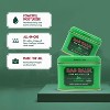 Bag Balm - Skin Moisturizer, 1 Oz - 3 of 4