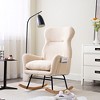 GlasFlength Accent Chairs Modern Lounge Chair with Streamlined Comfort for Living Room or Reading Nook, Beige,29.5”*26.7”*40.1" - 4 of 4