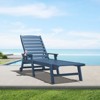 HYLEORY HDPE 5-Level Adjustment Outdoor Leisure Lounge Chair - 2 of 4