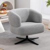 Dolonm 24.8-inch Linen Swivel Lounge Chair with Ottoman for Living Room, Study, Balcony - 2 of 4
