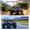24V 2 Seater Ride On Car for Big Kids, Electric UTV Car with Remote Control, 4-Wheeler Suspension, Soft Start, 3 Speeds, Led Lights - 3 of 4