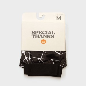 Men's Special Thanks Halloween Spider Web Boxer Briefs - Black - 1 of 4