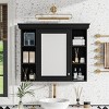 Bathroom Storage Cabinet,Medicine Cabinet With Mirror Door And Open Shelves,Bathroom Cabinet,Wall Mounted Bathroom Cabinet-Cuddlewood - 3 of 4