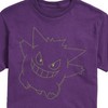 Men's - Pokémon - Gengar Big Face Short Sleeve Graphic T-Shirt - 2 of 4