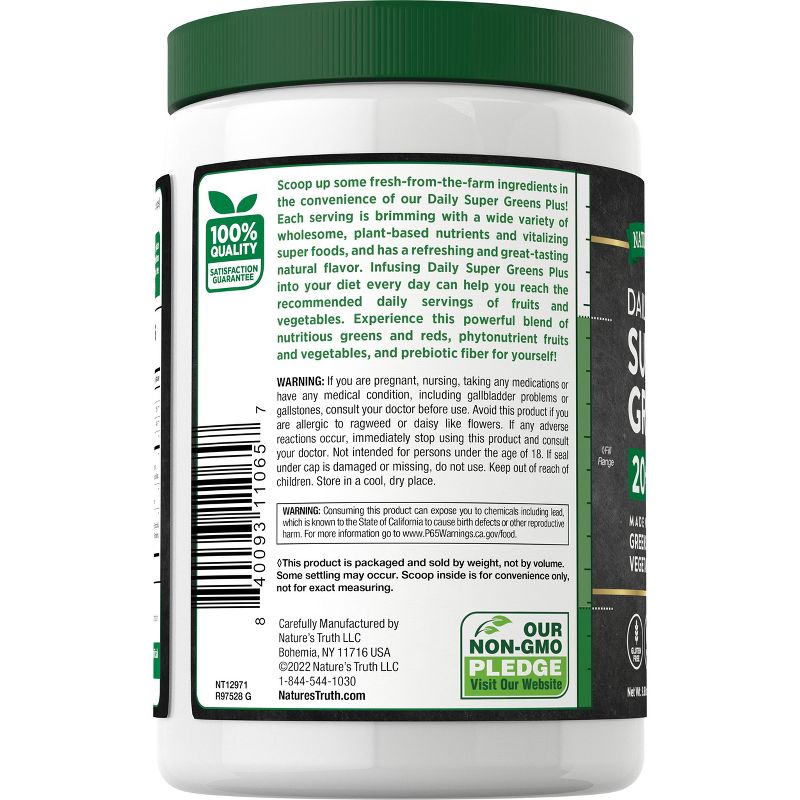 Nature's Truth Daily Super Greens Powder | 9.88 oz, 3 of 4