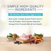 Blue Buffalo Basics Skin & Stomach Care, Grain Free Natural Lamb & Potato Recipe Large Breed Dry Dog Food - 22lbs - 4 of 4