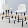 DOMETOUR  Mordern Bar Chair Set - Two Pieces for Placement in Bars, Living room - 3 of 4