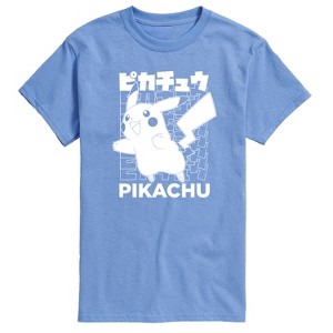 Men's - Pokémon - Pikachu Kanji Short Sleeve Graphic T-Shirt - 1 of 4