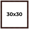 PosterPalooza | Square Distressed Brown Picture Frame - UV Acrylic, Foam Board Backing, Hanging Hardware - 2 of 4