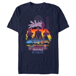 Men's Star Wars: Visions The Village Bride T-Shirt - 1 of 4