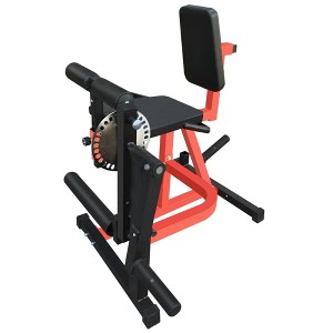 NAYSAYE Adjustable Leg Extension and Curl Machine Heavy Duty Rotary Trainer for Lower Body Strength Training, Black and Red, 38.98"*34.45"*9.25" - 1 of 4