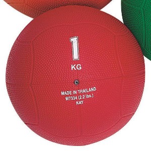 S&S Worldwide Rubber Medicine Ball, 2.2lb - 1 of 1